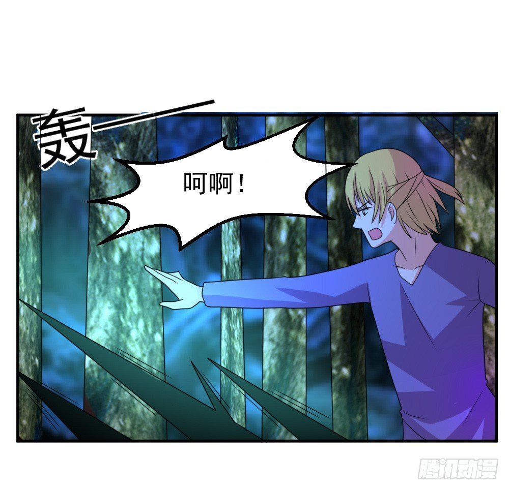 不认识