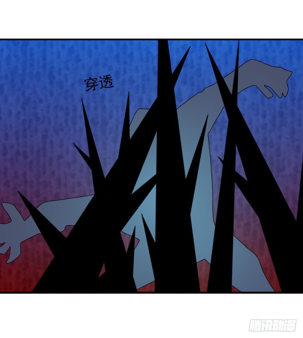 不认识