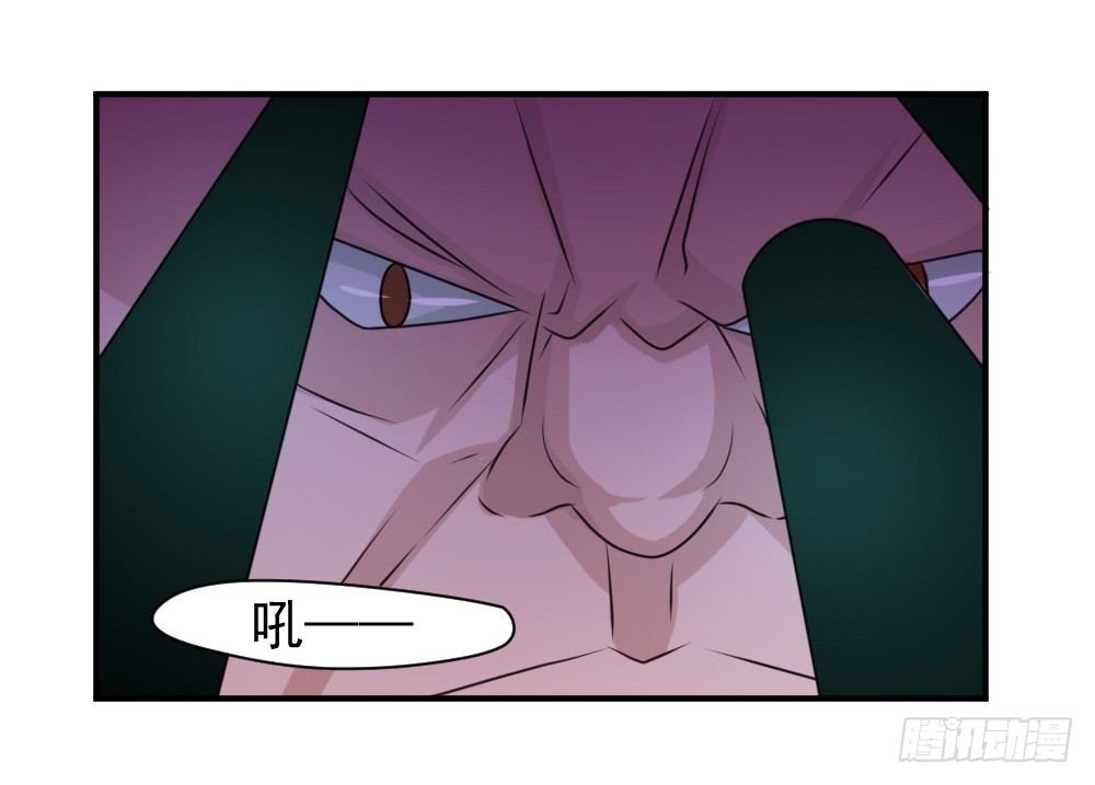 不认识