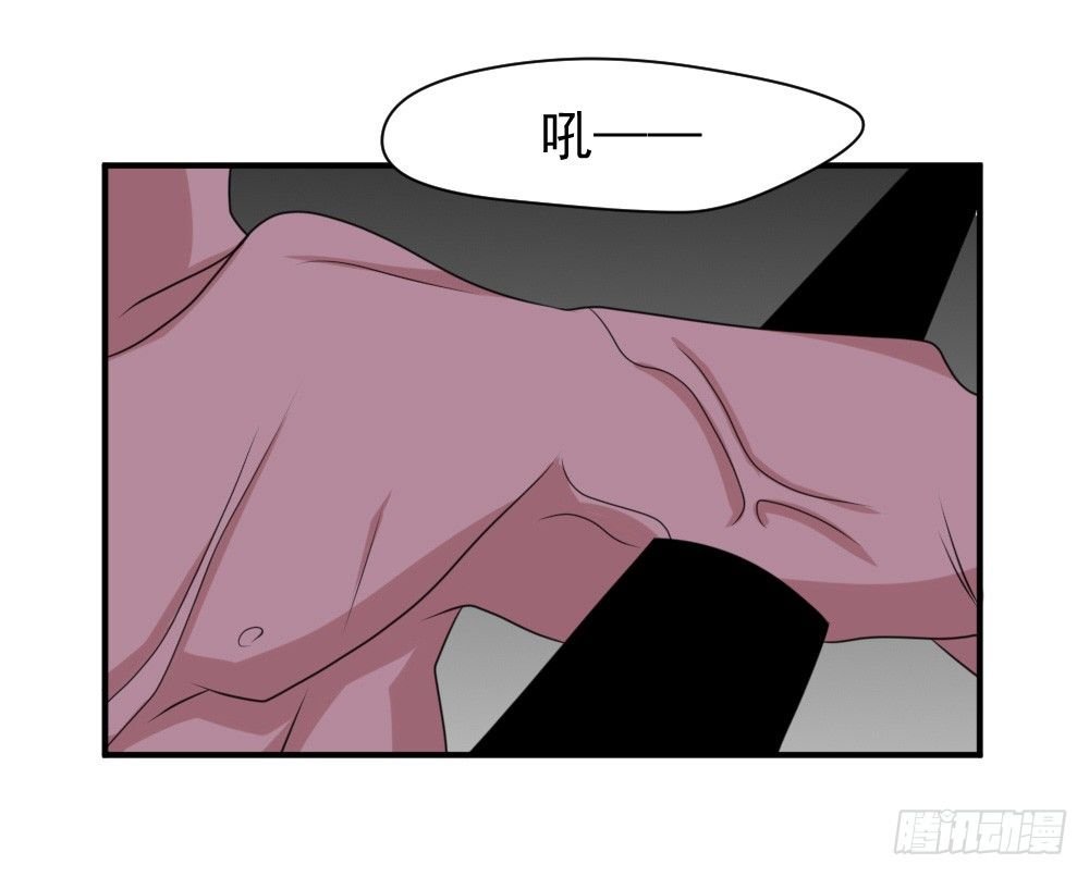 不认识