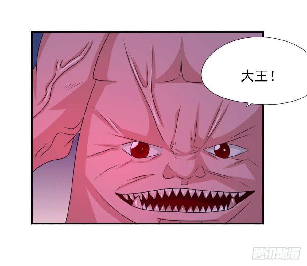 不认识