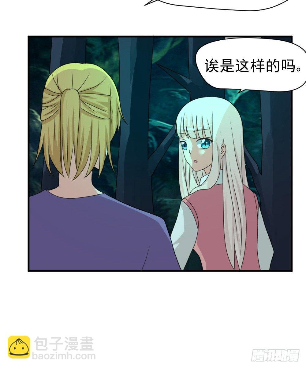 大王的宠物
