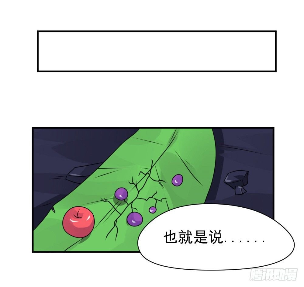 宠猪狂魔