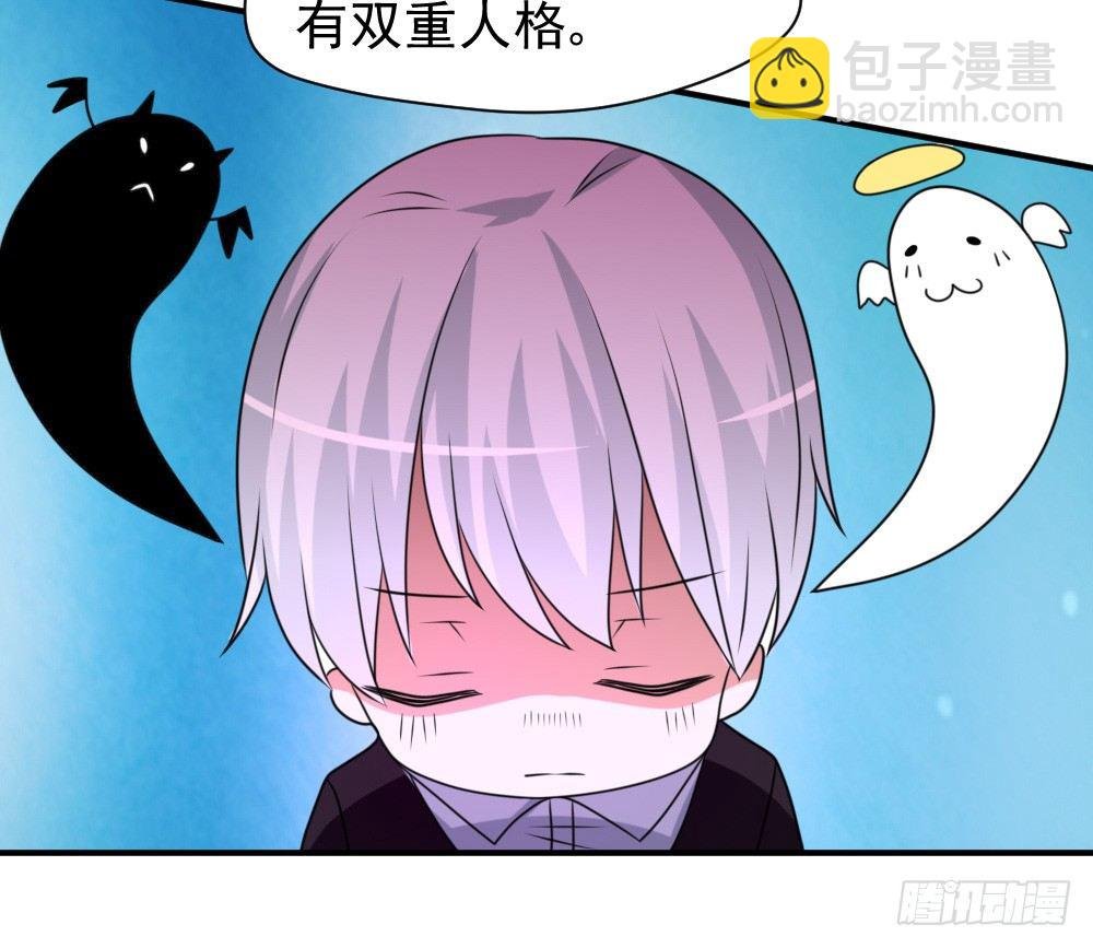 宠猪狂魔