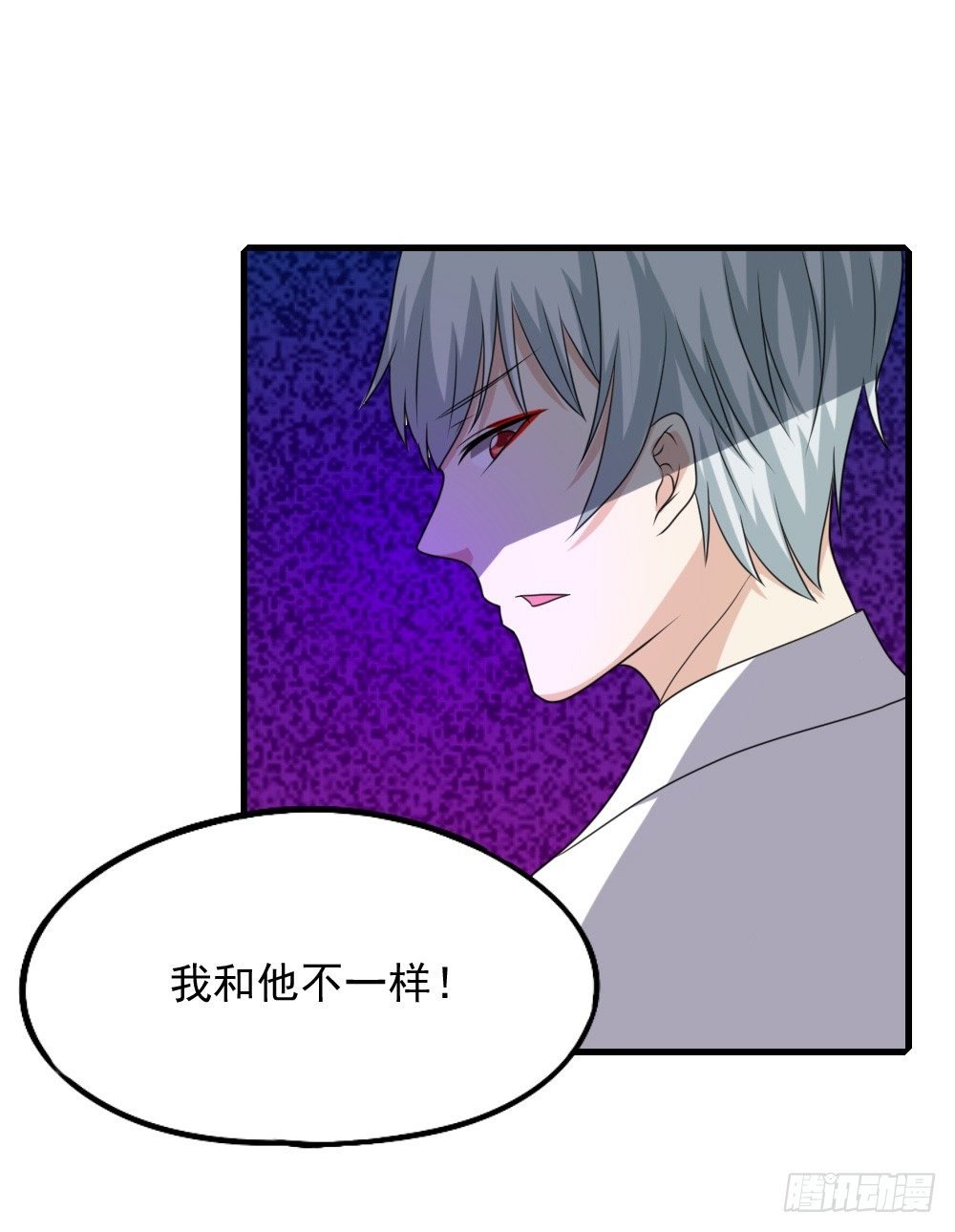 红毛团子