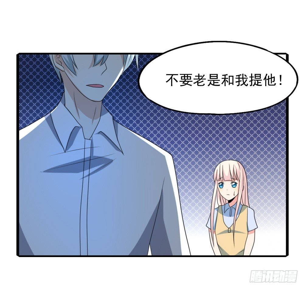 红毛团子