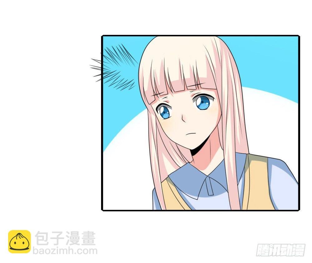 红毛团子