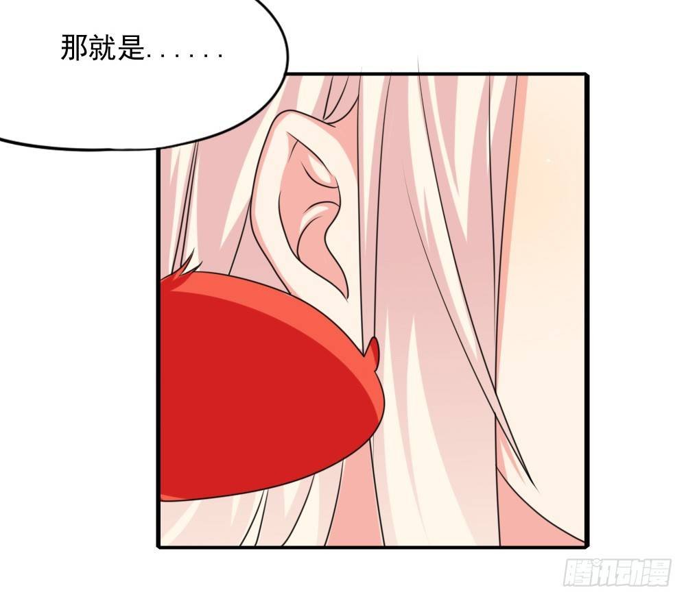 红毛团子
