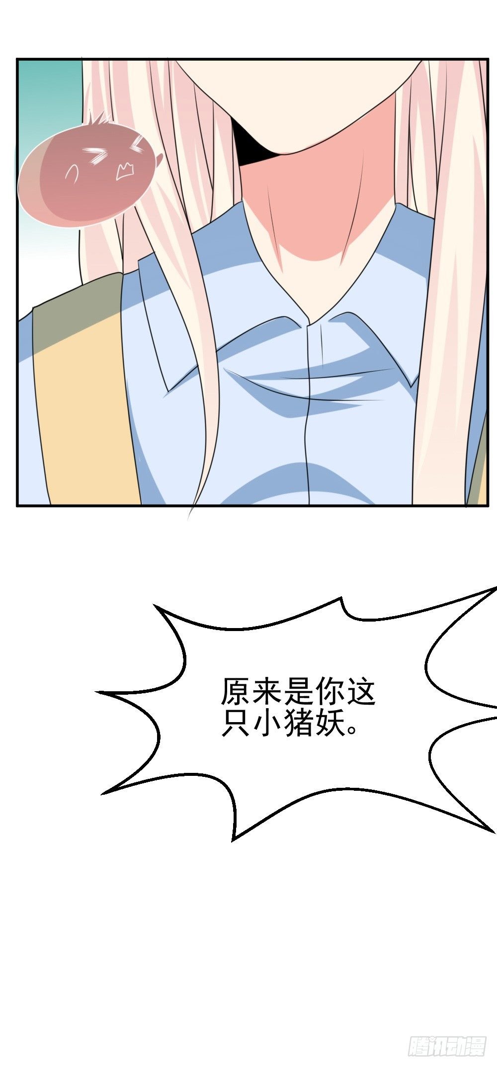 夺吻计划