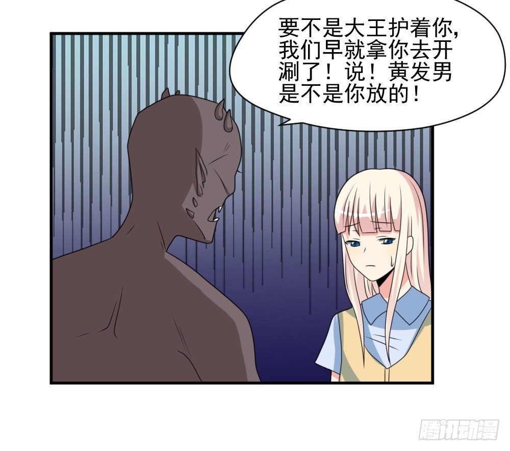 夺吻计划