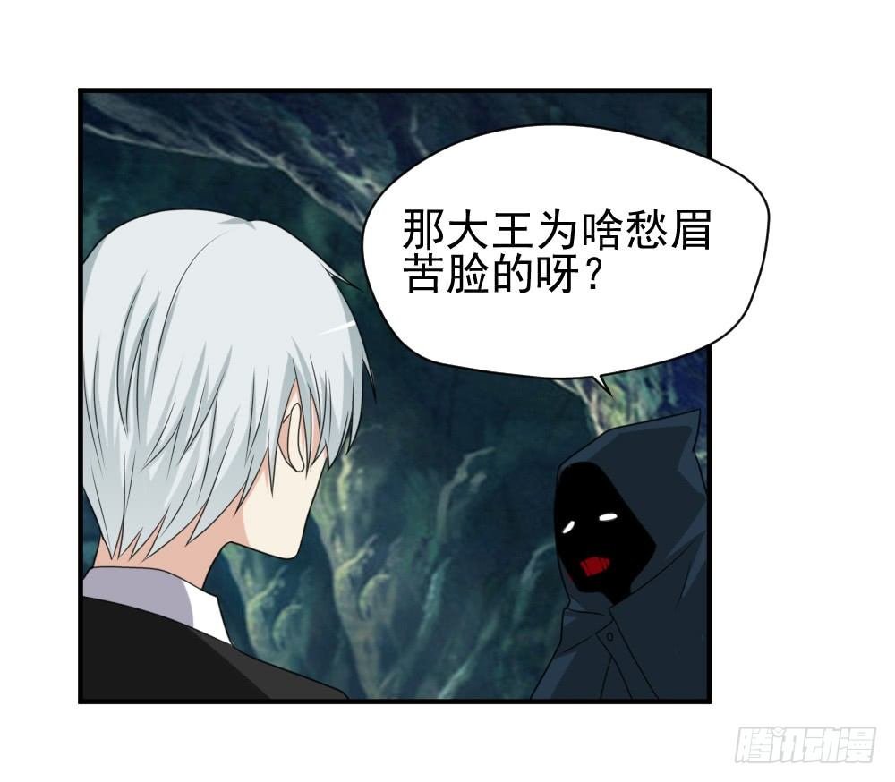 夺吻计划