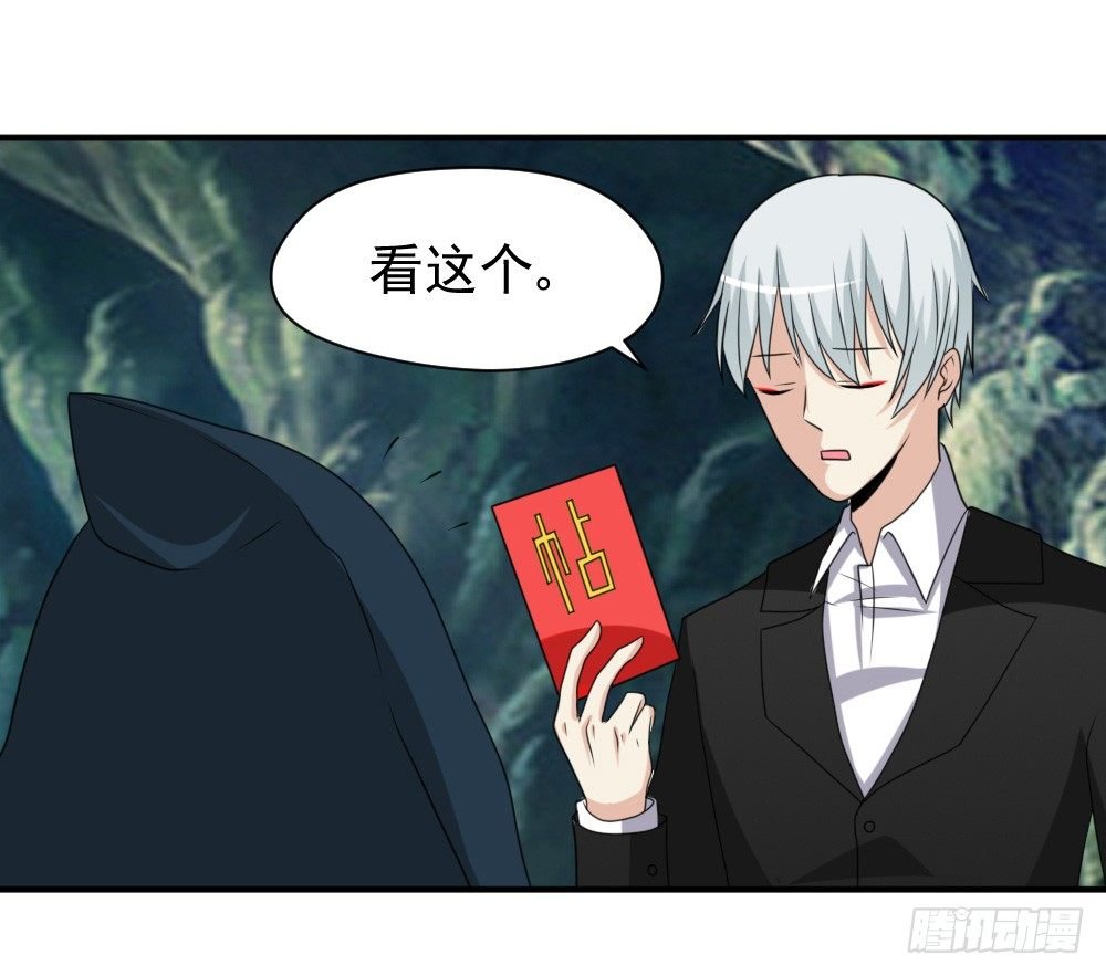 夺吻计划