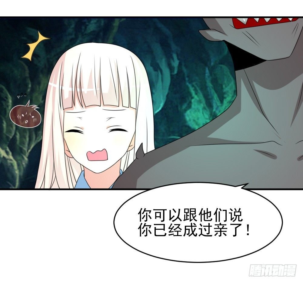 夺吻计划
