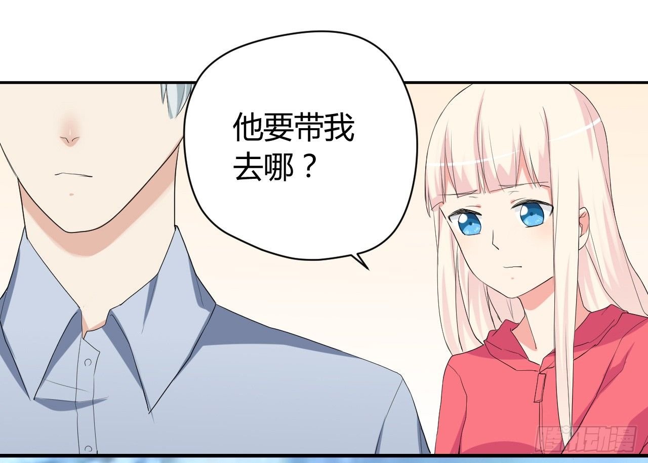 到处是妖怪