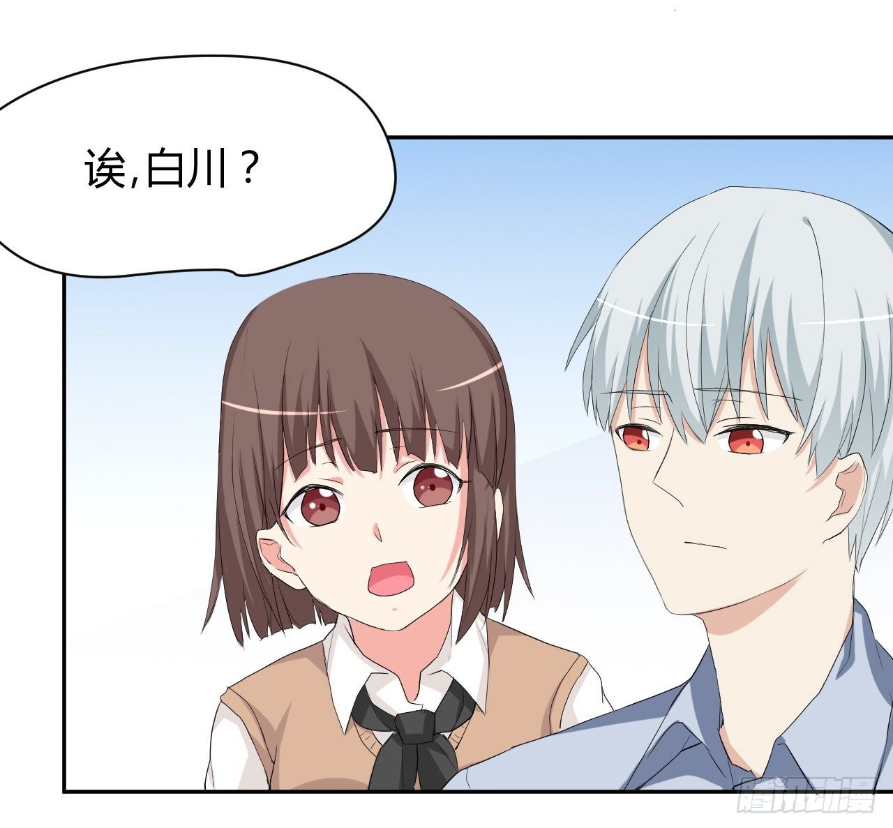 到处是妖怪