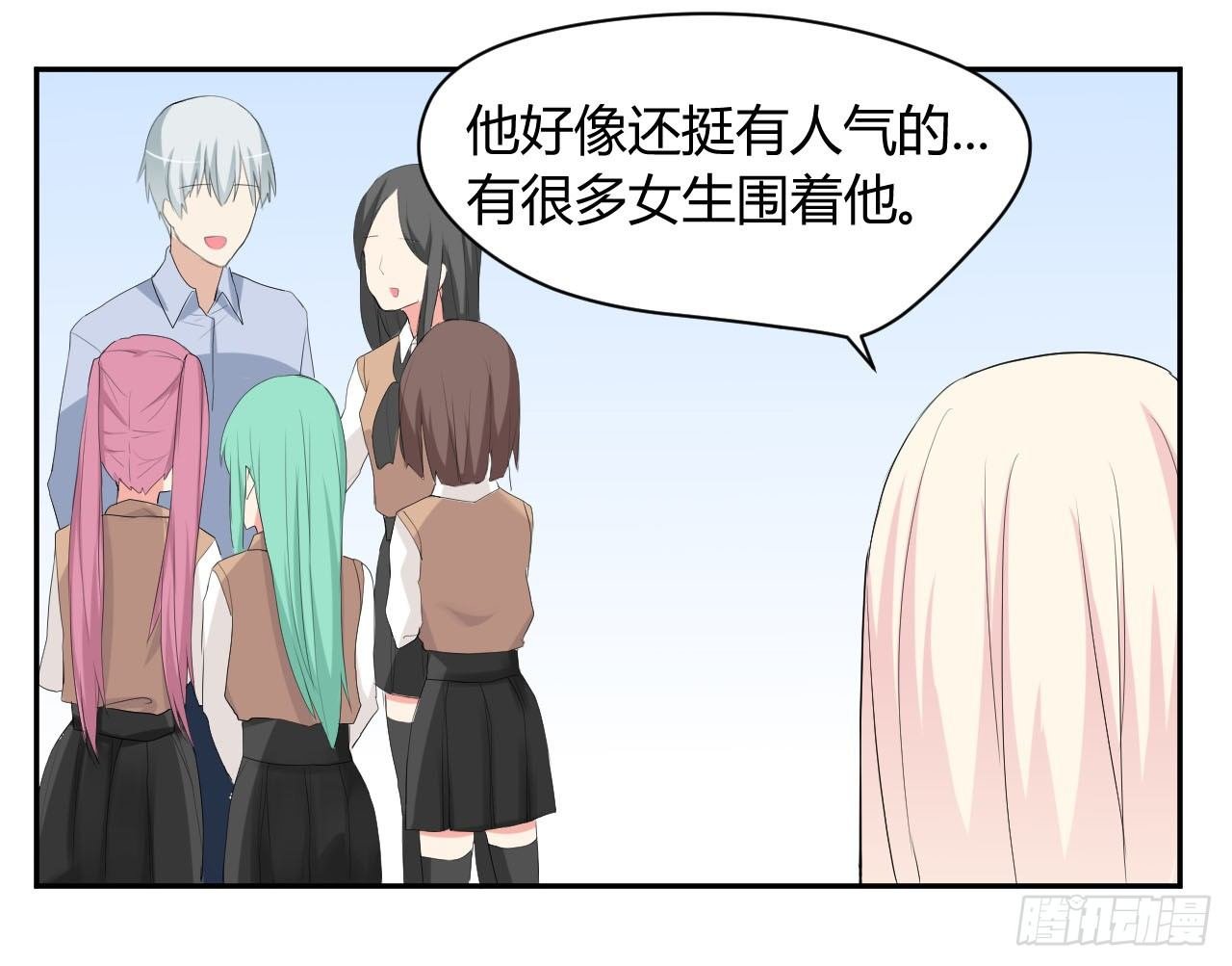 到处是妖怪