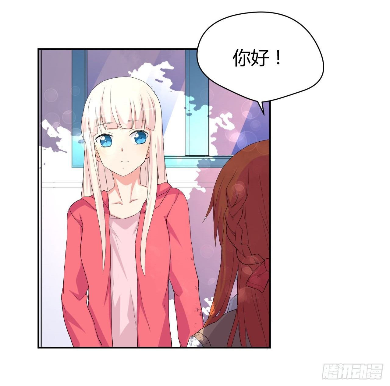 到处是妖怪