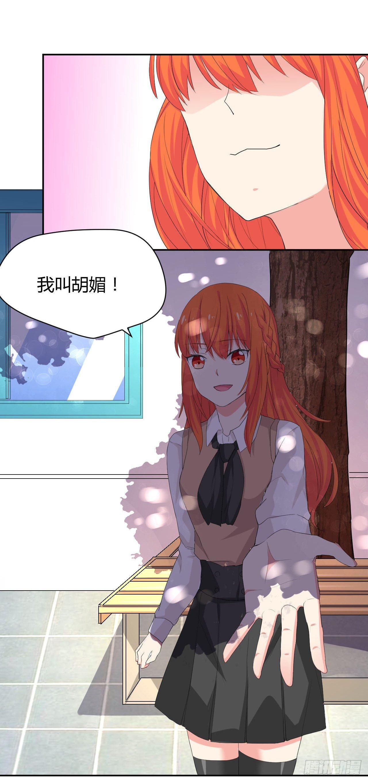 到处是妖怪