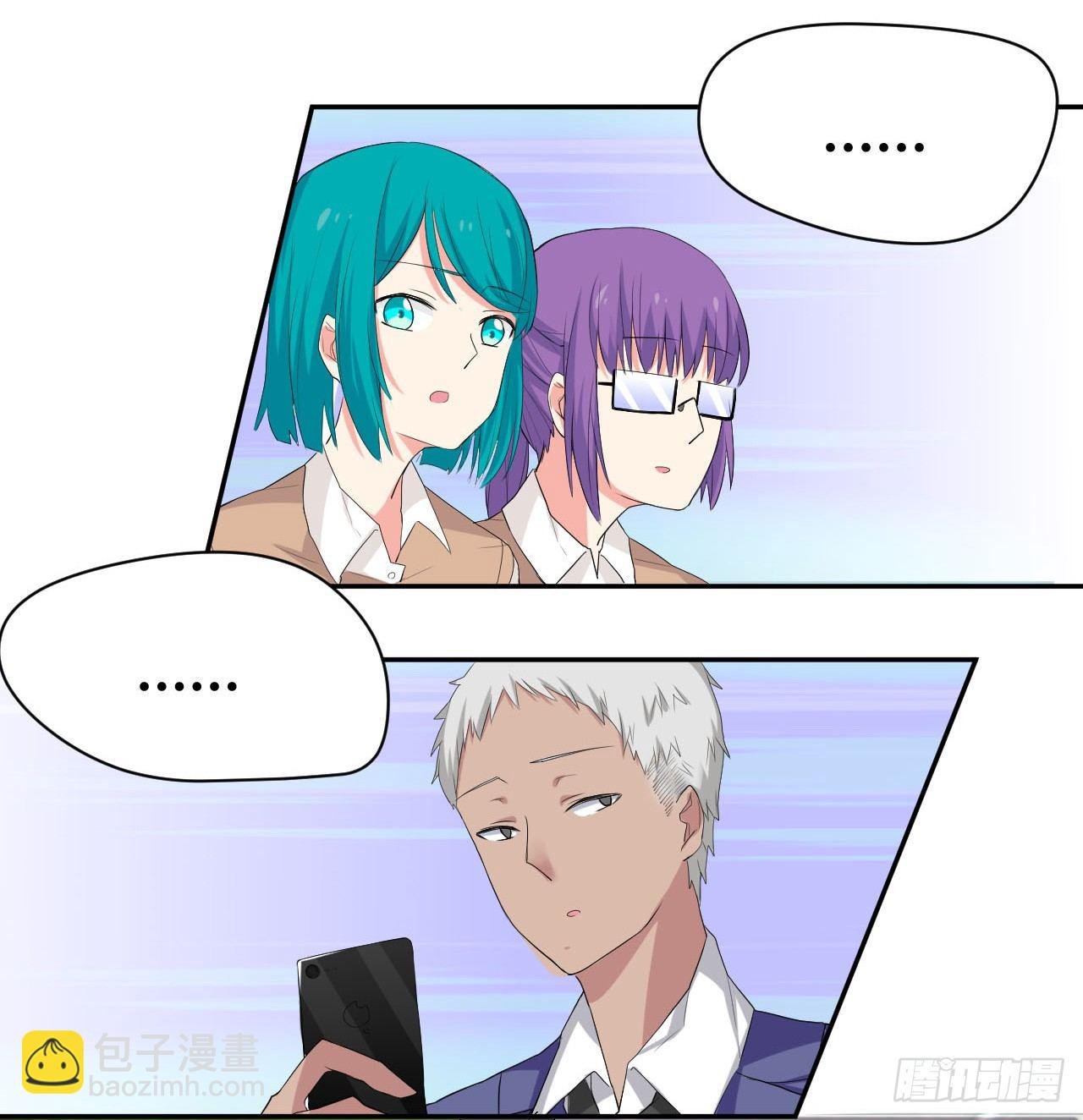 到处是妖怪