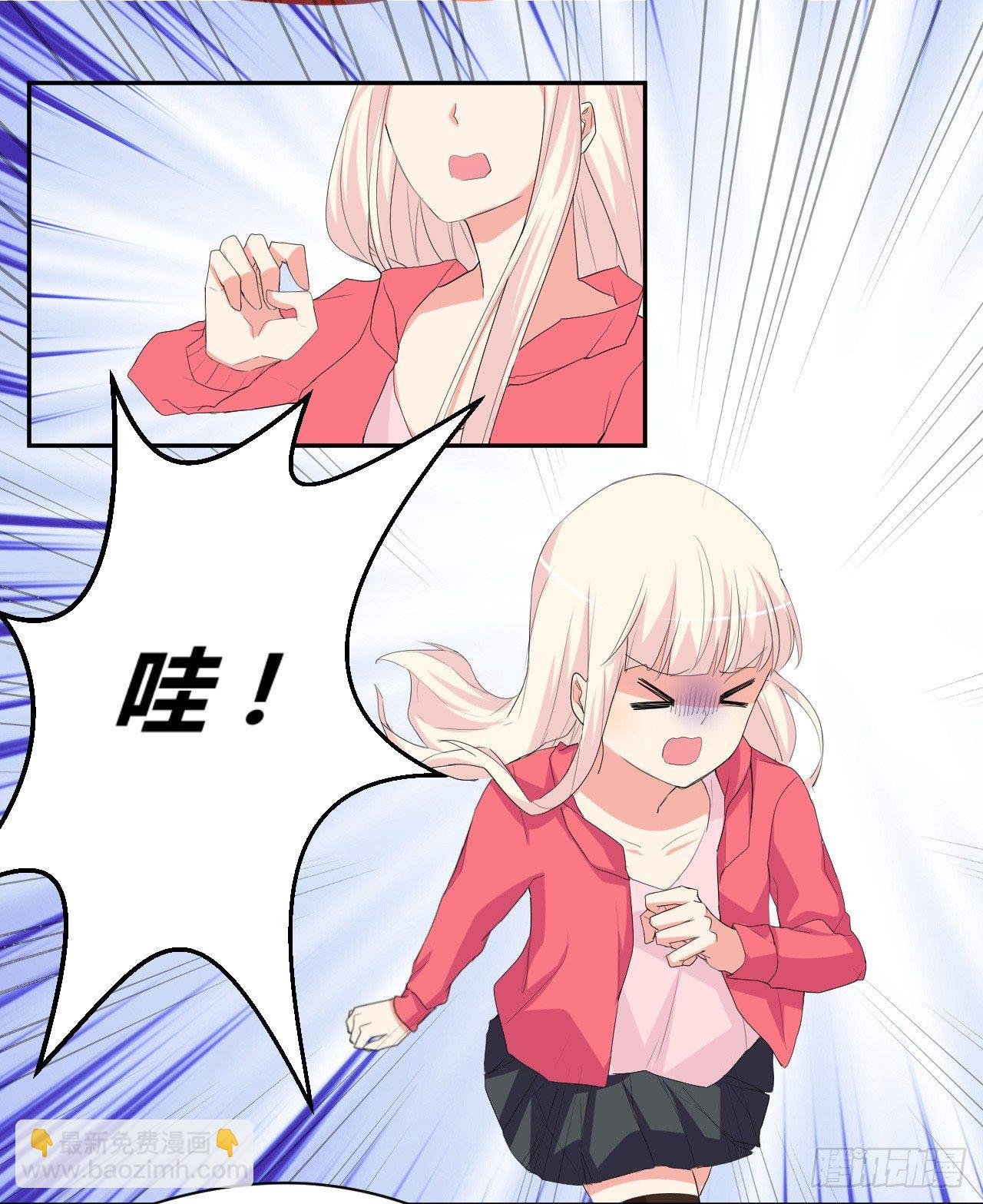 到处是妖怪