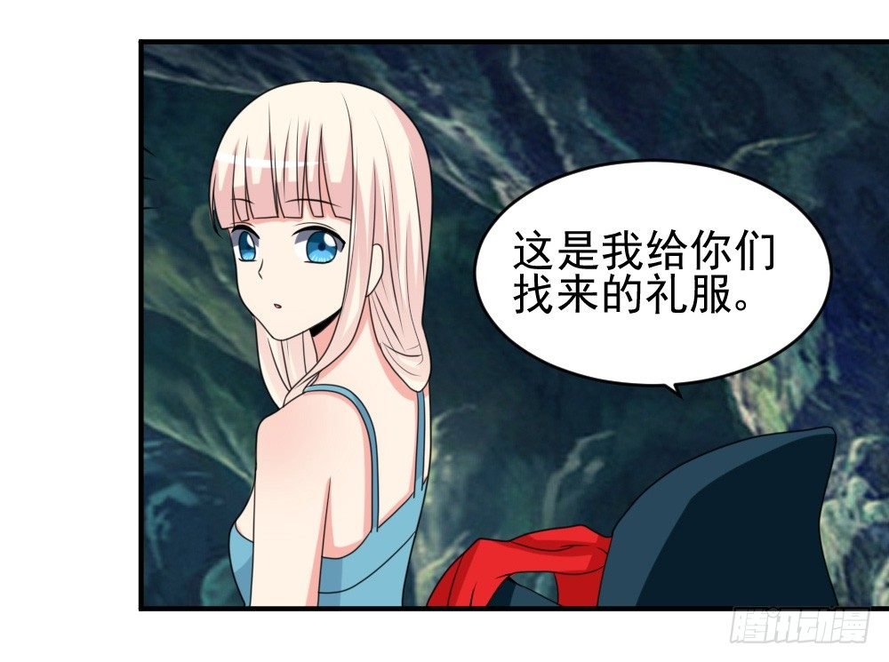 拜堂成亲