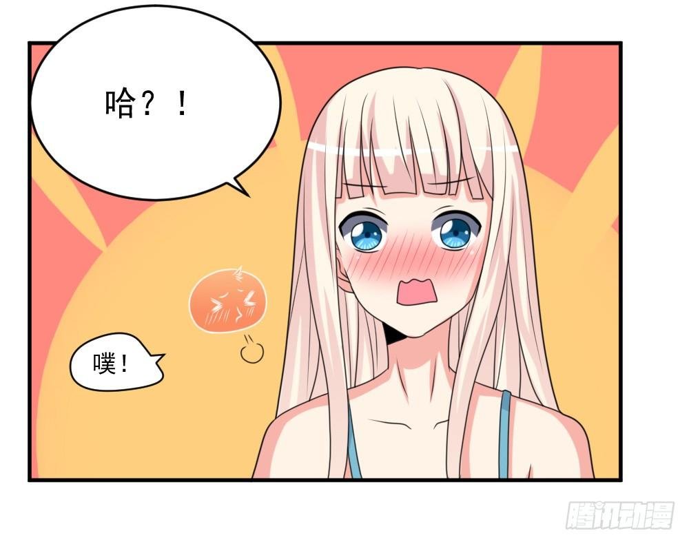 拜堂成亲