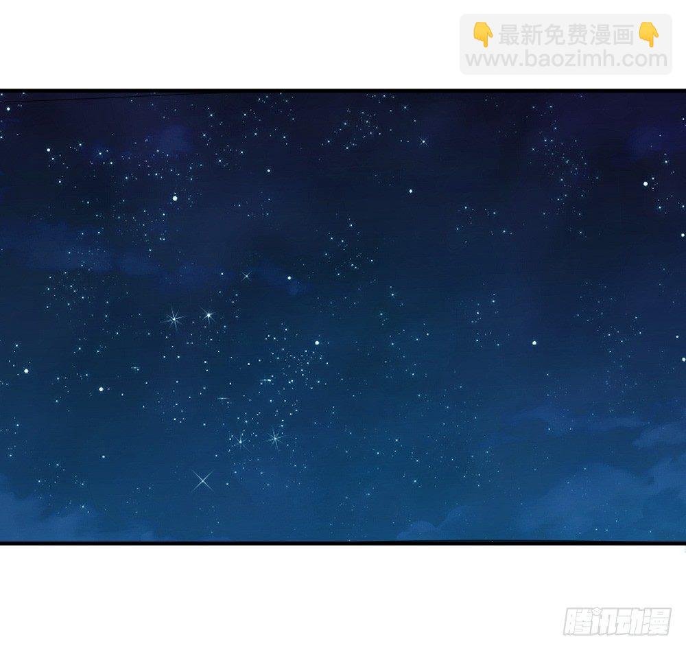 拜堂成亲