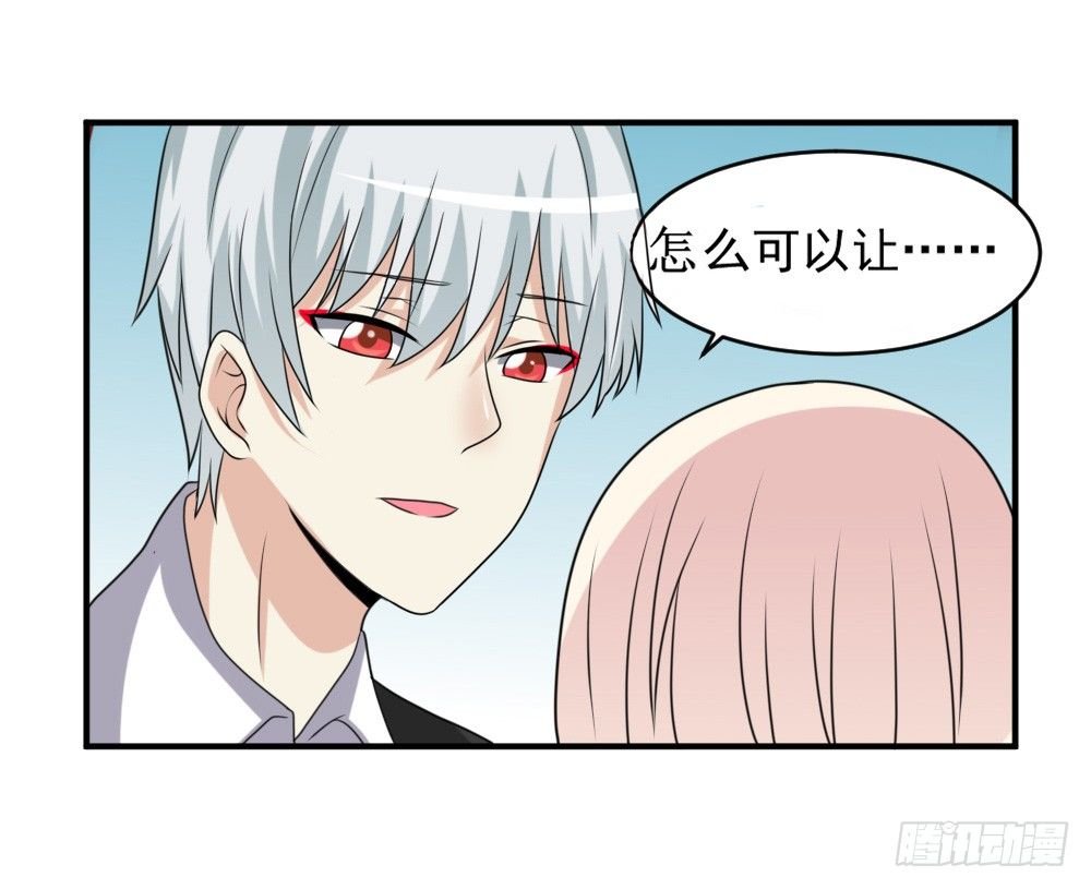 拜堂成亲