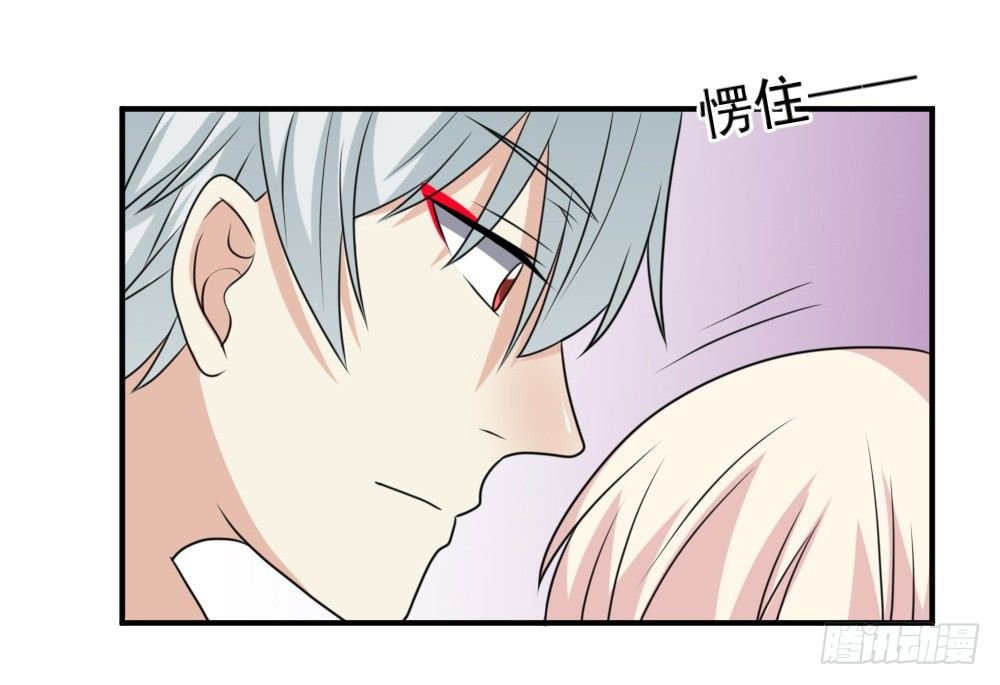 拜堂成亲