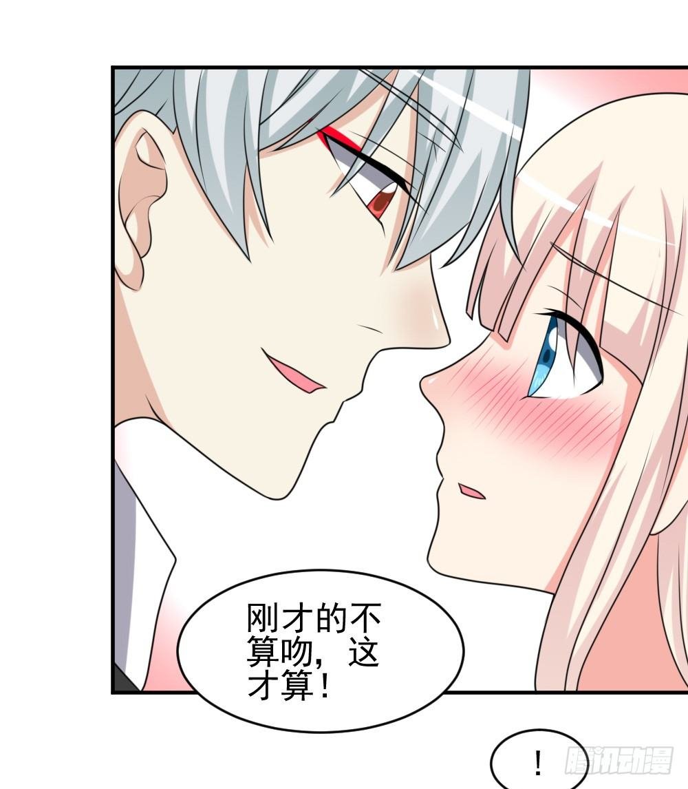 拜堂成亲