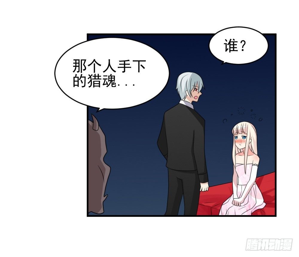 紧急情况