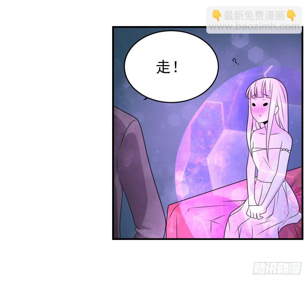 紧急情况