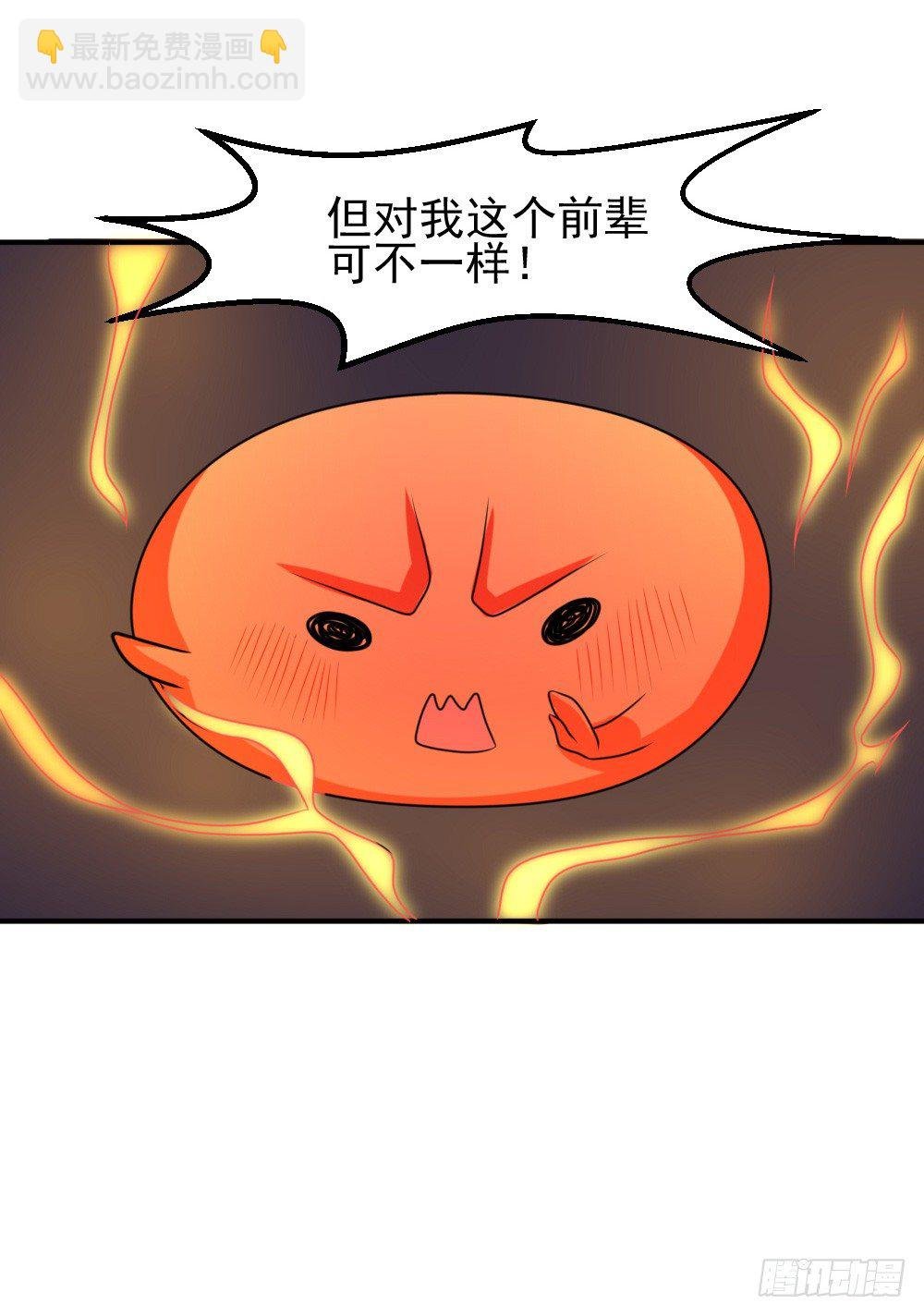 紧急情况