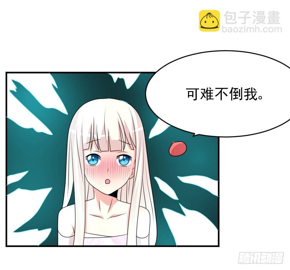 紧急情况