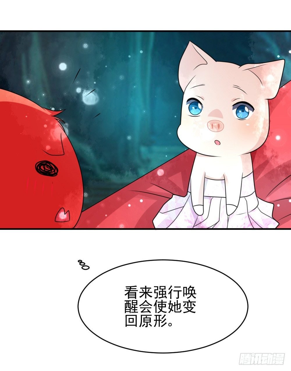 紧急情况
