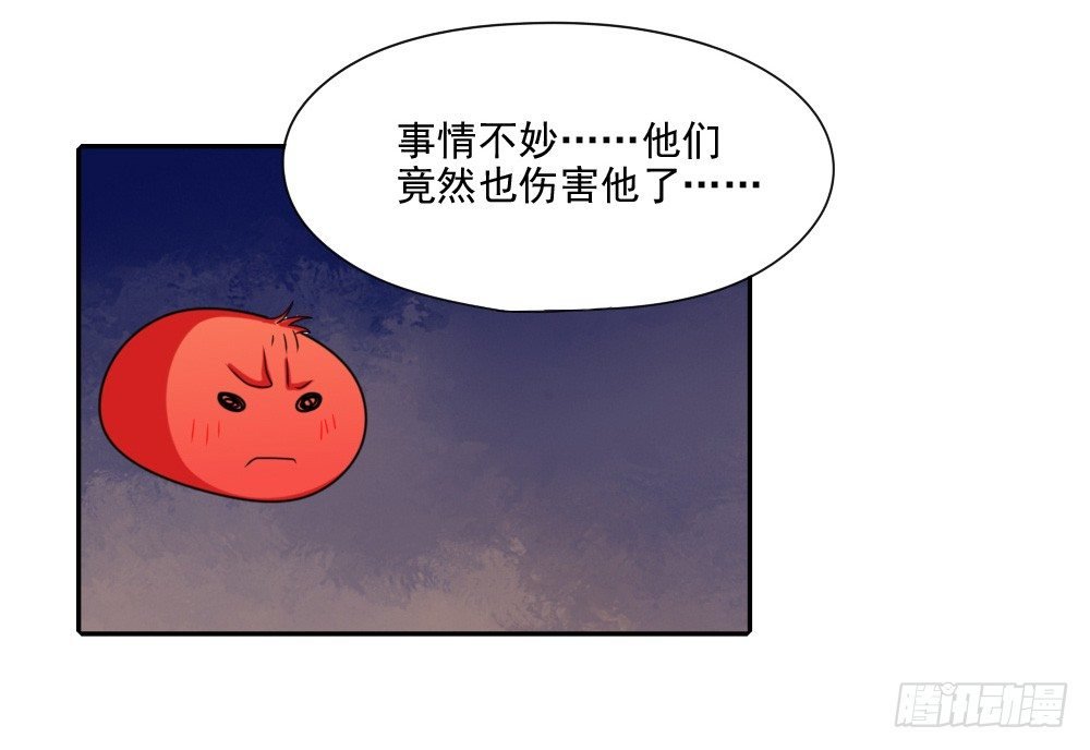 紧急情况