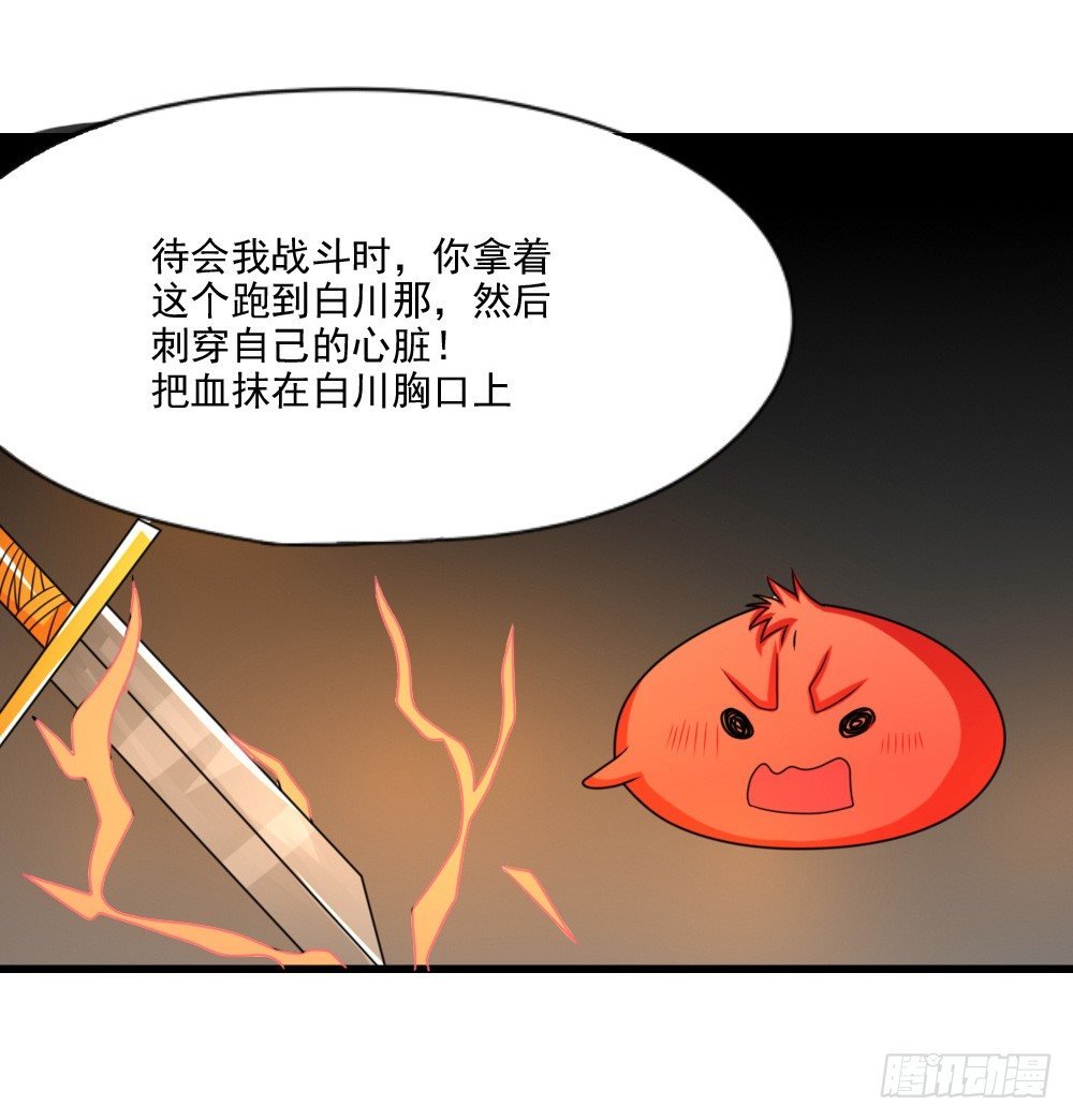 紧急情况