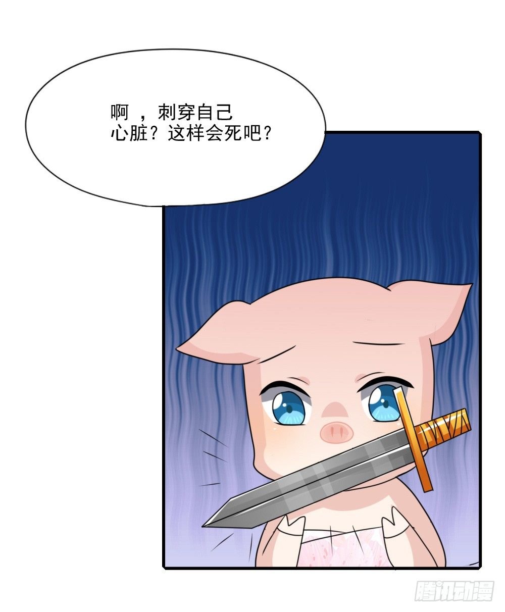 紧急情况
