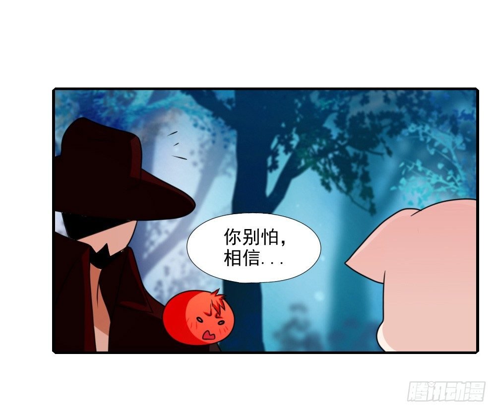 紧急情况