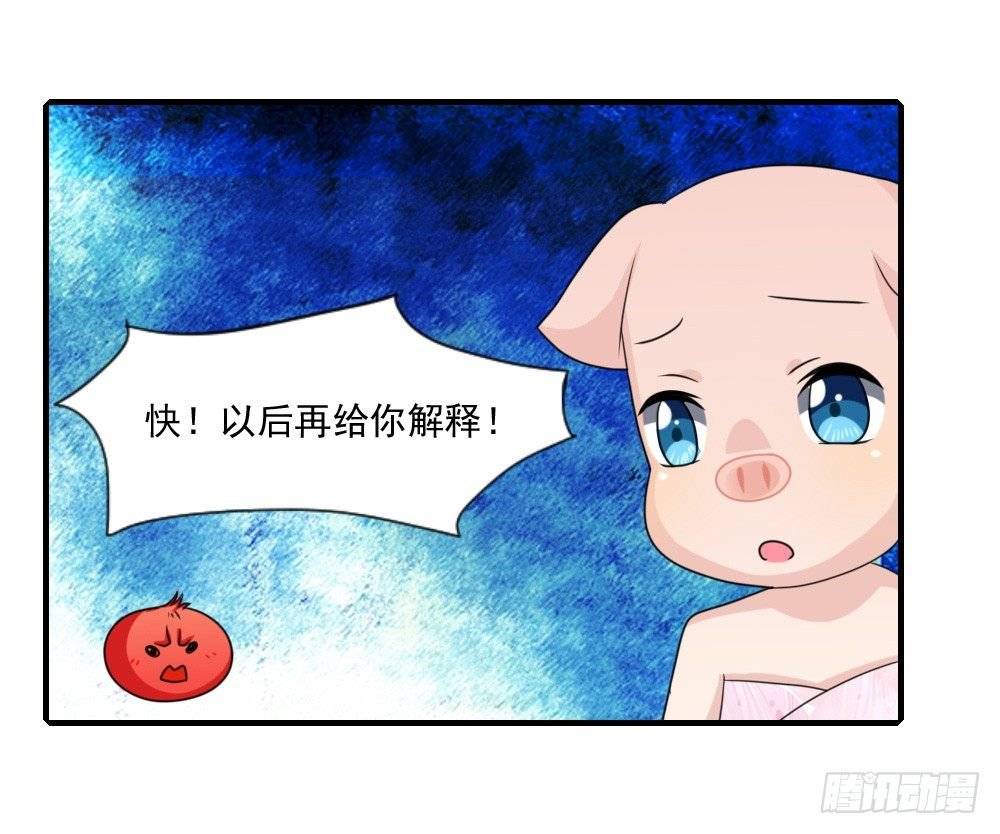 紧急情况