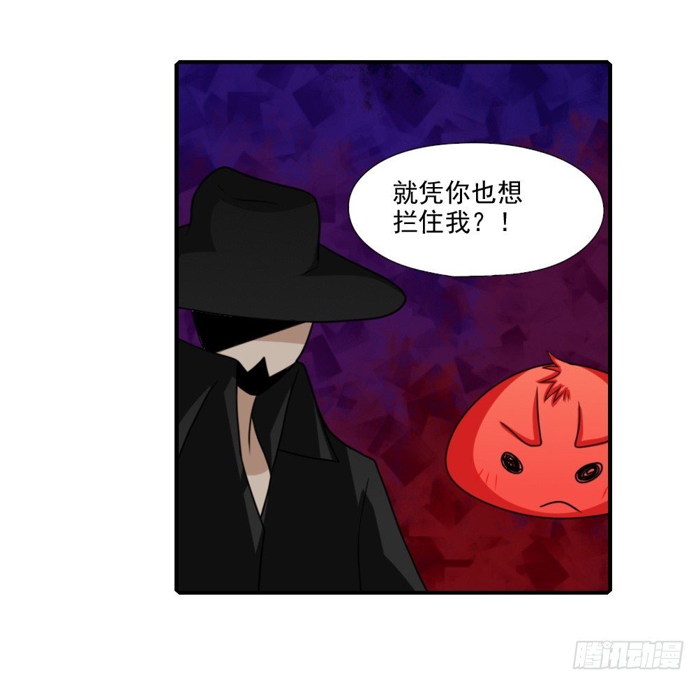 紧急情况
