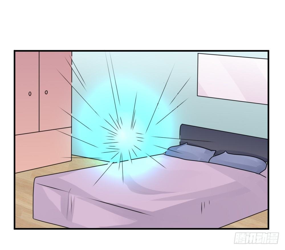 组队