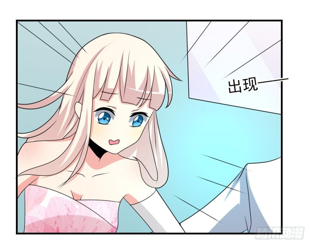 组队