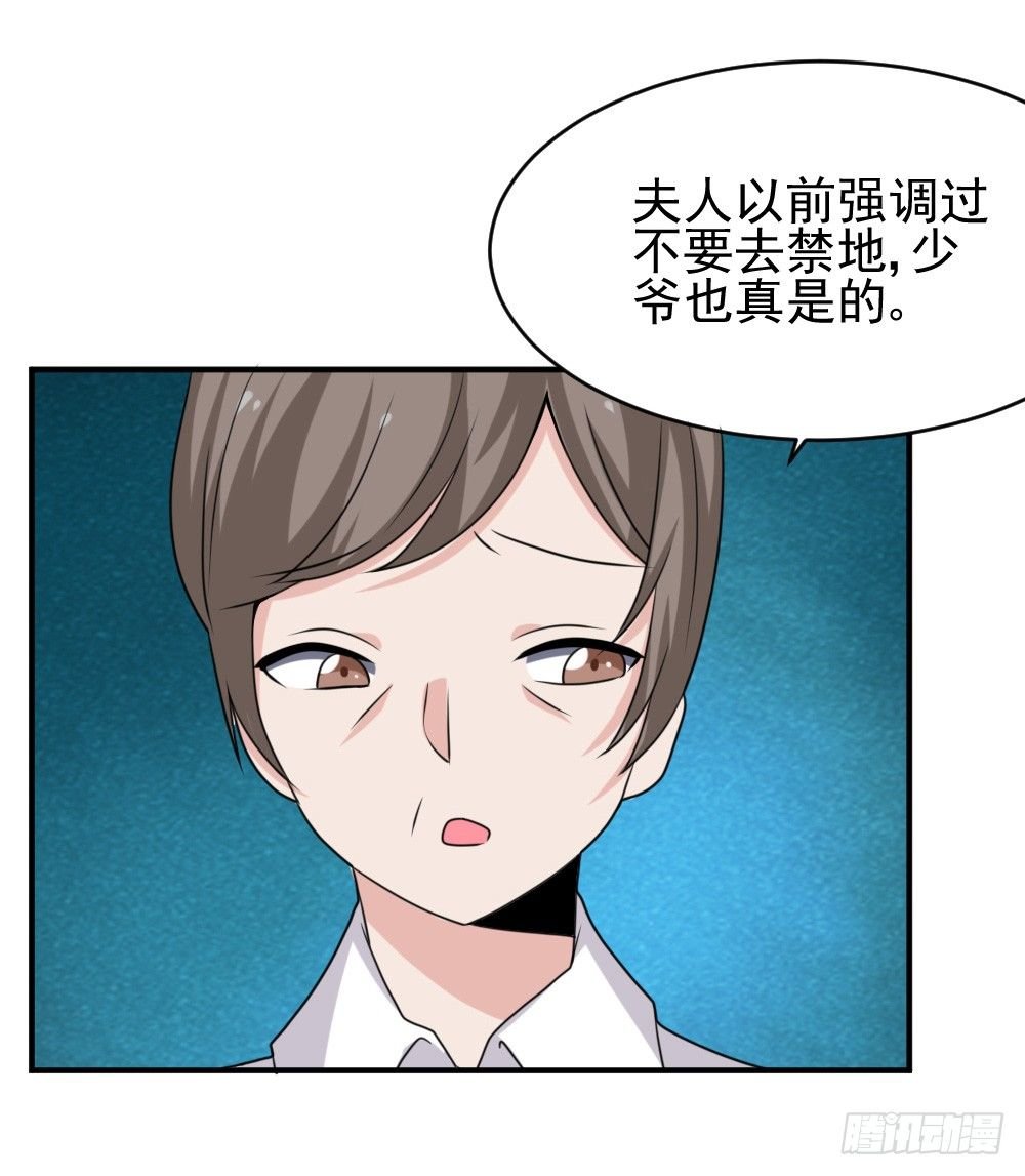 组队
