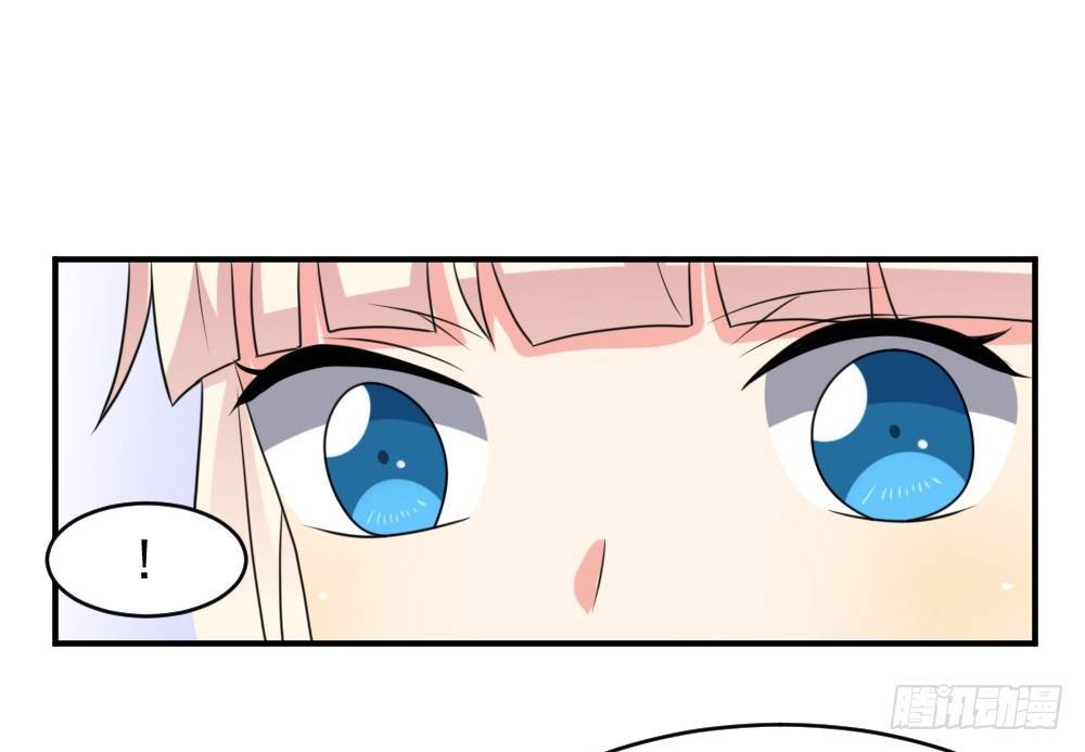 圈套