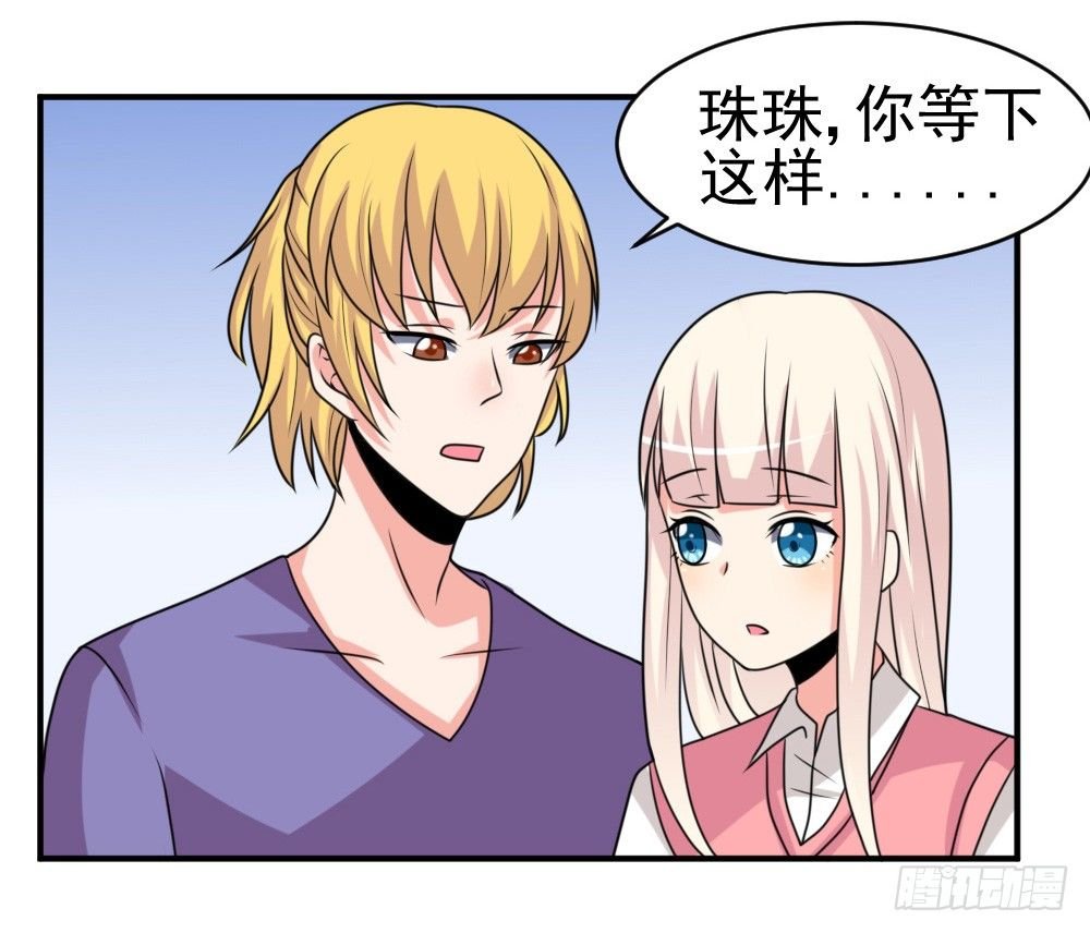 围攻
