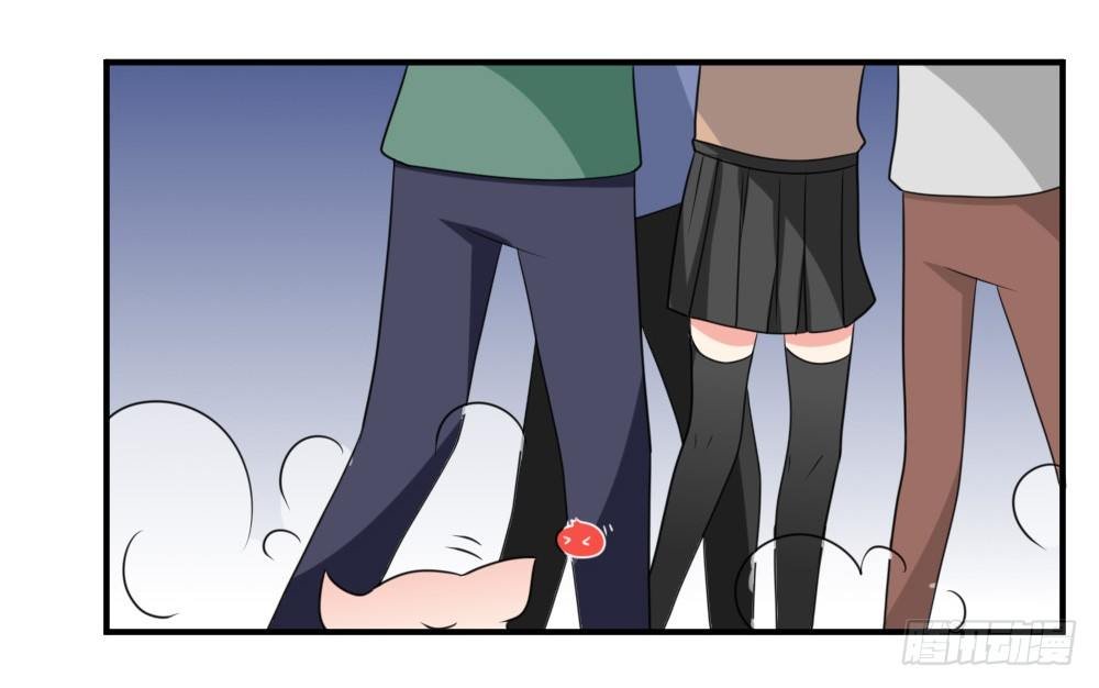 围攻