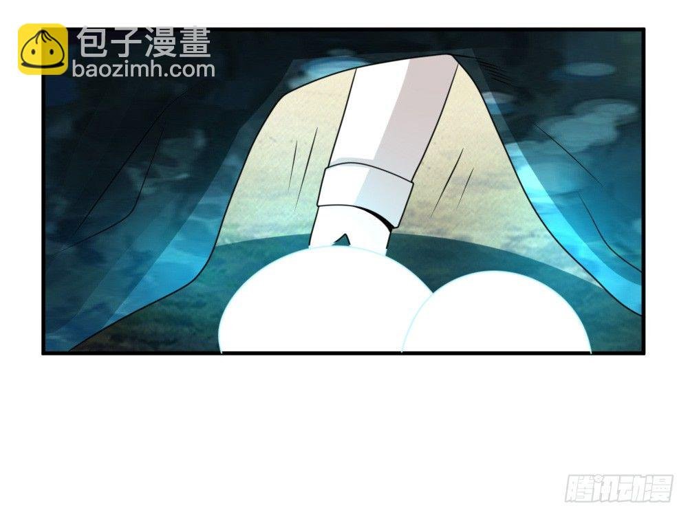 围攻