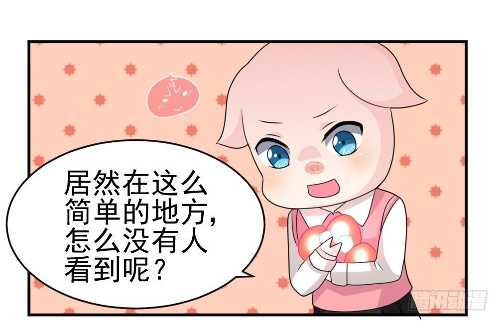 围攻