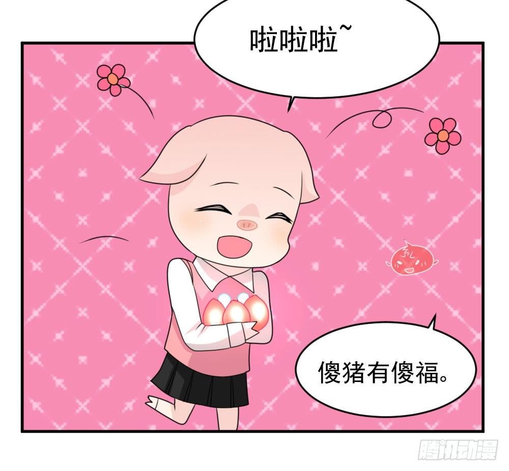 围攻
